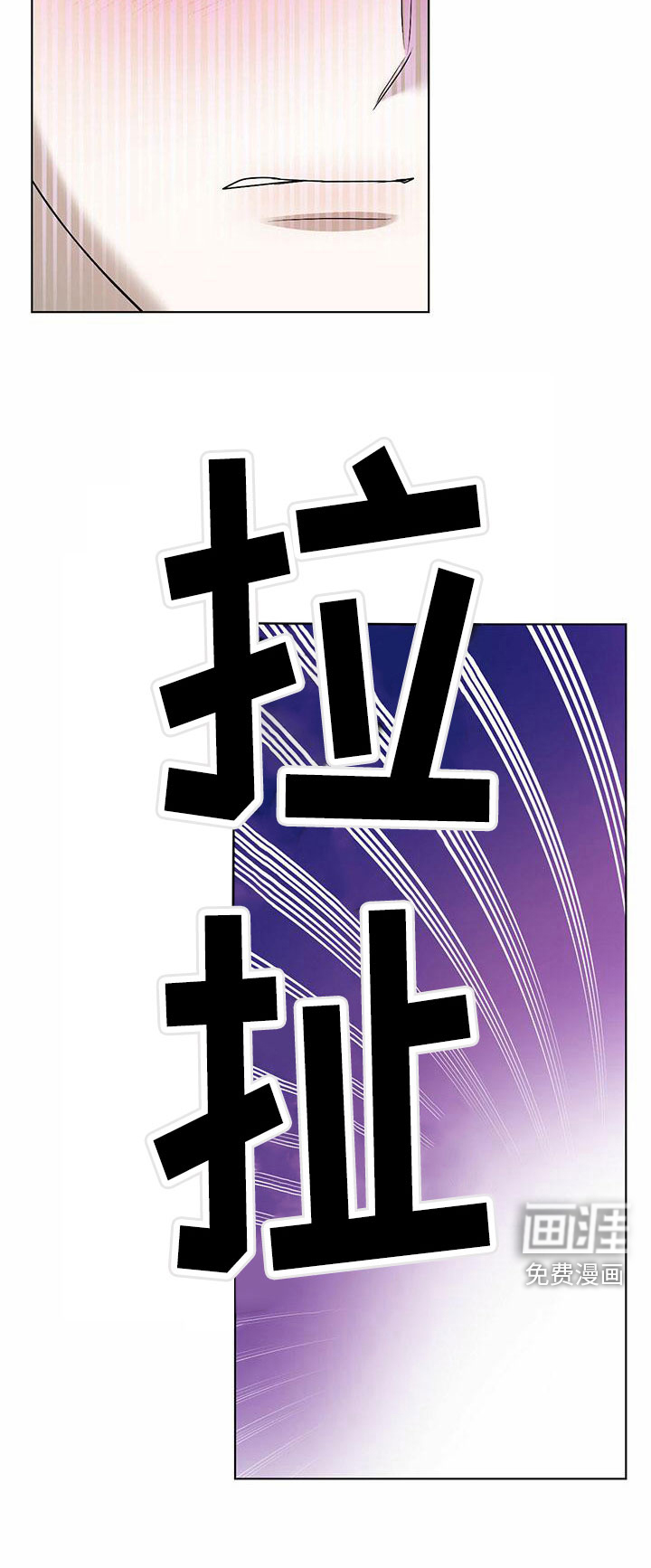 第5话18