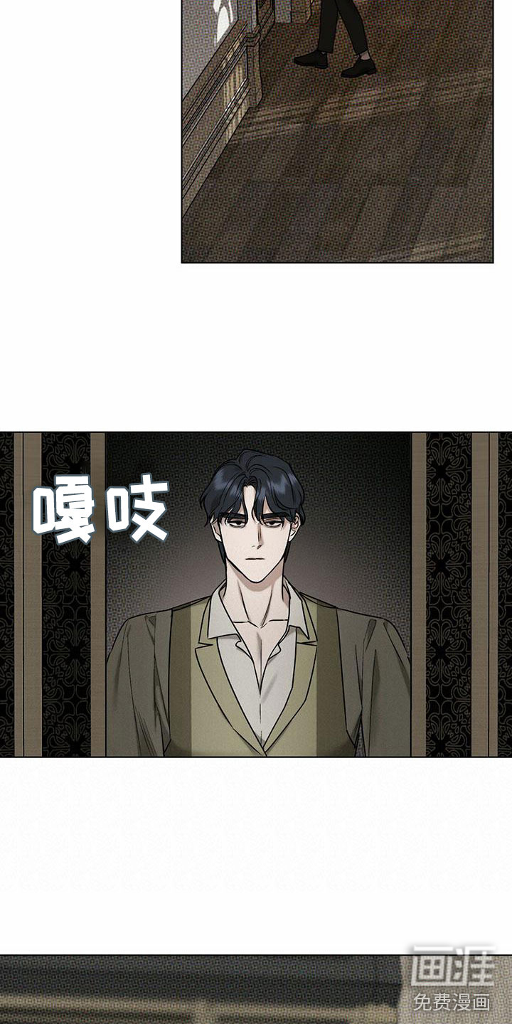 第5话9