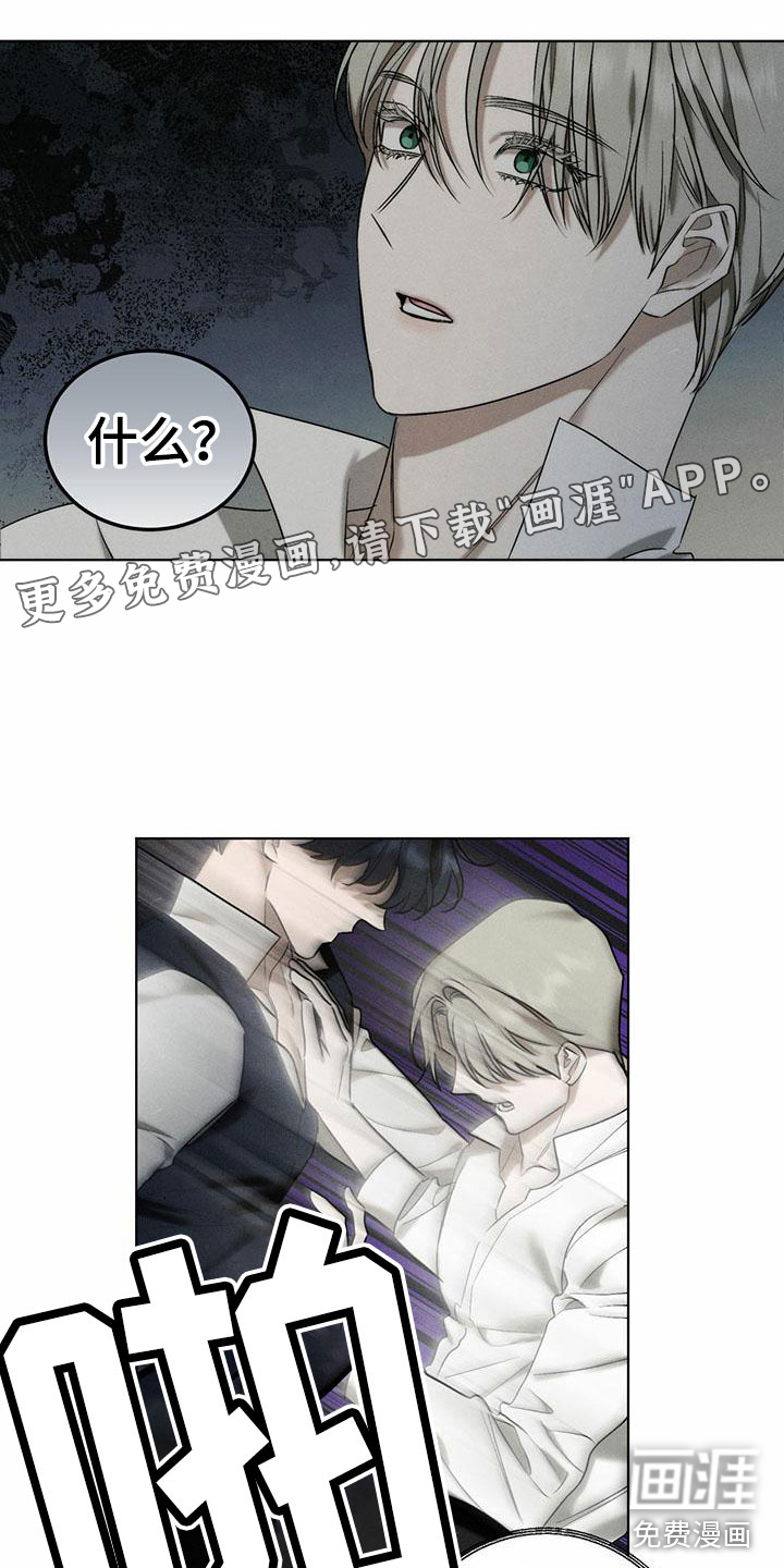 第4话0