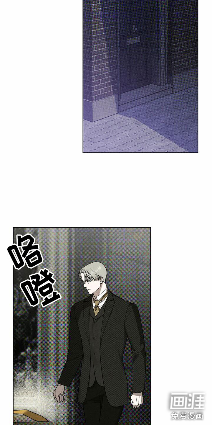 第4话12