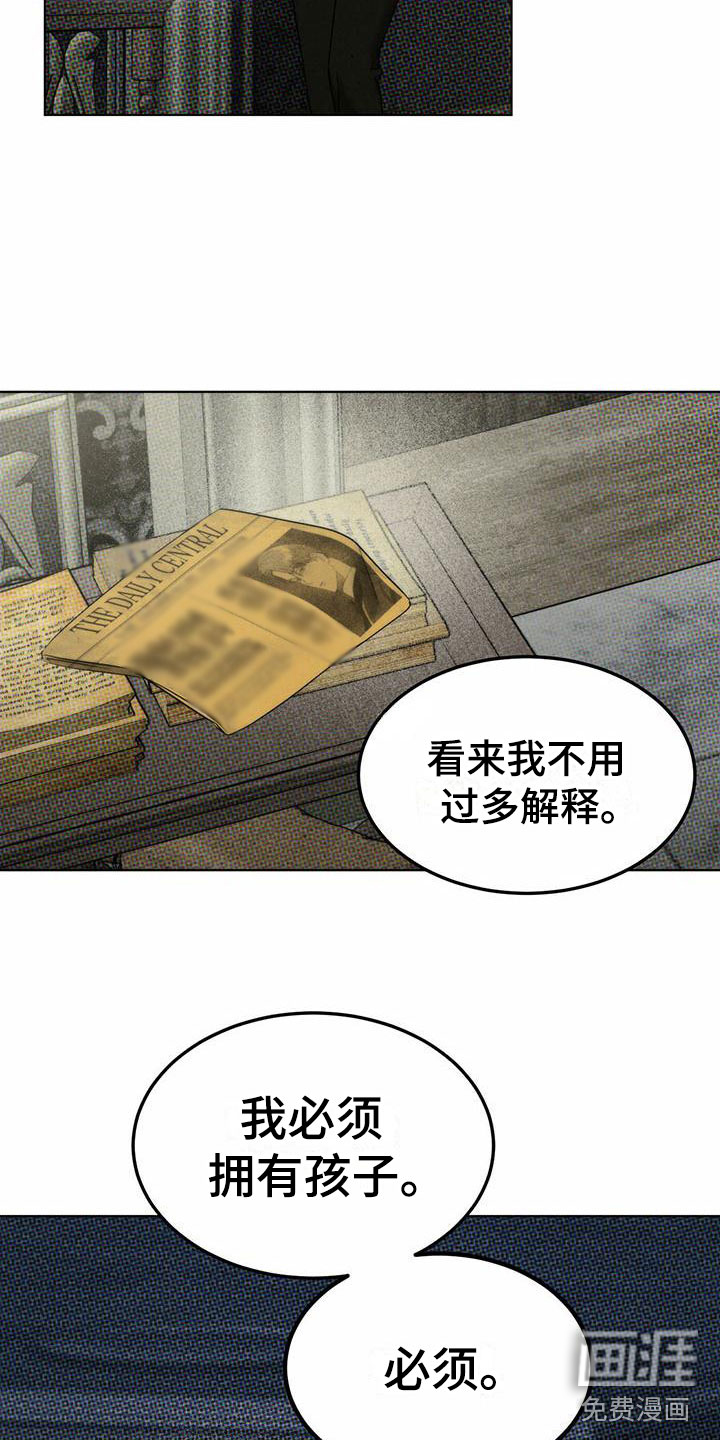 第4话13