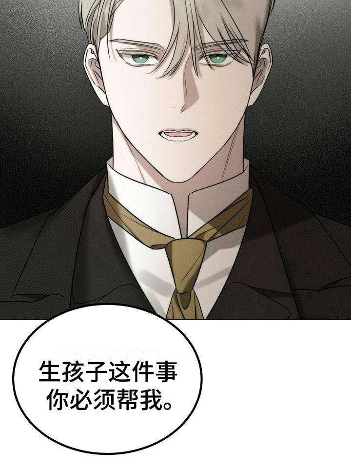 第4话15