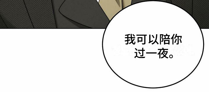 第4话22