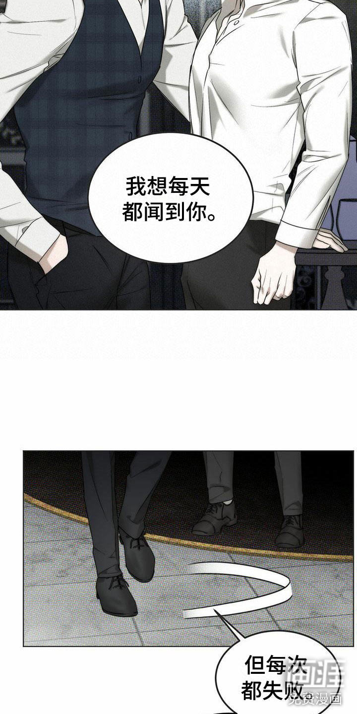 第4话4