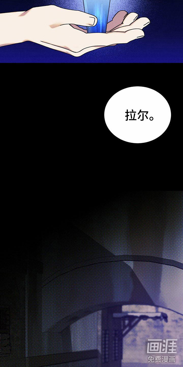 第4话7