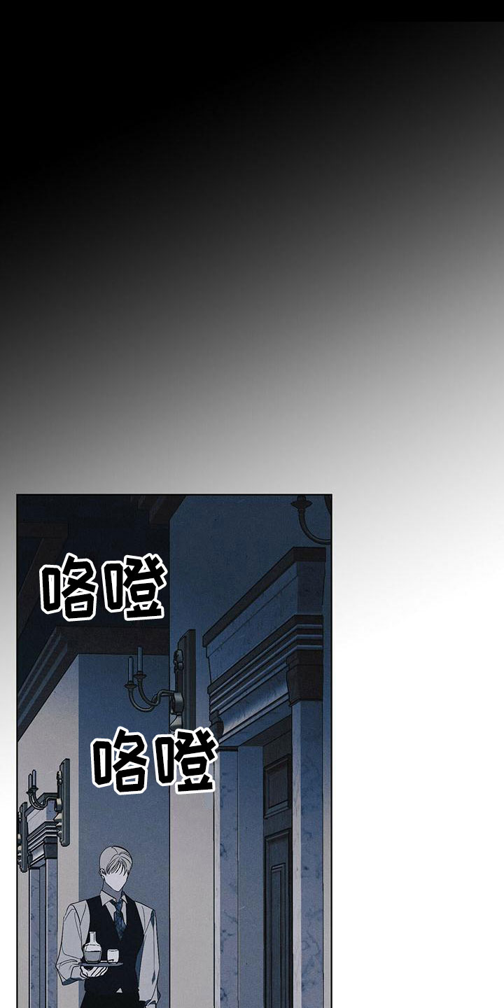 第3话0