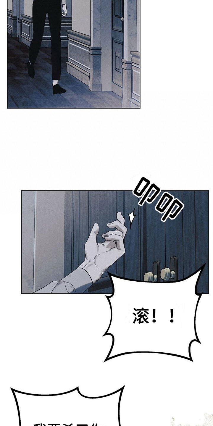 第3话1