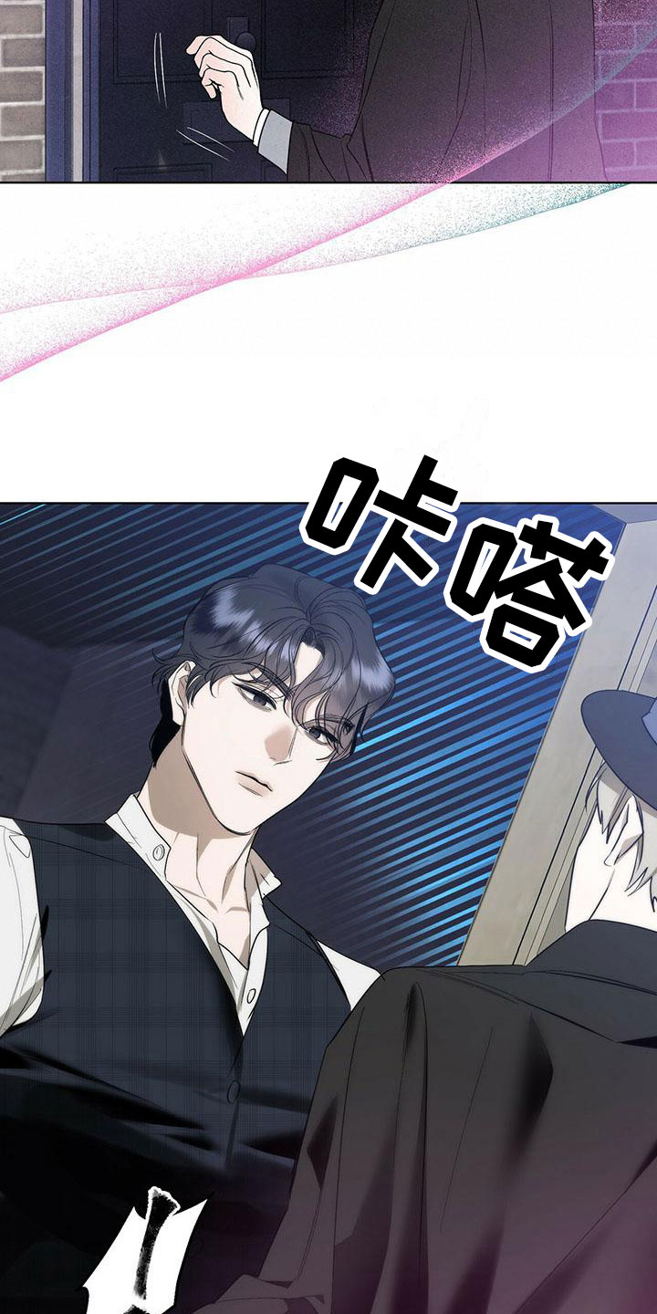 第3话9