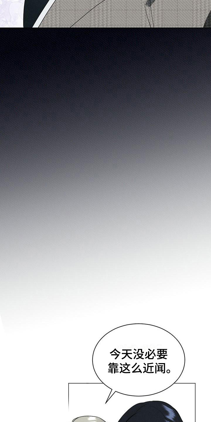 第1话9
