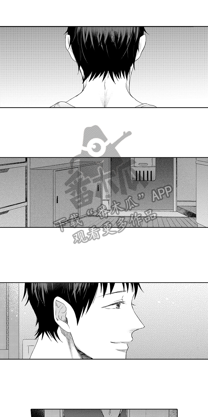 第31话5