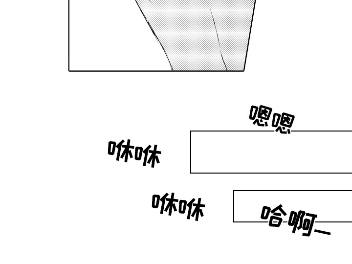 第30话13