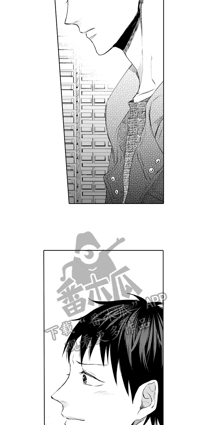 第30话3