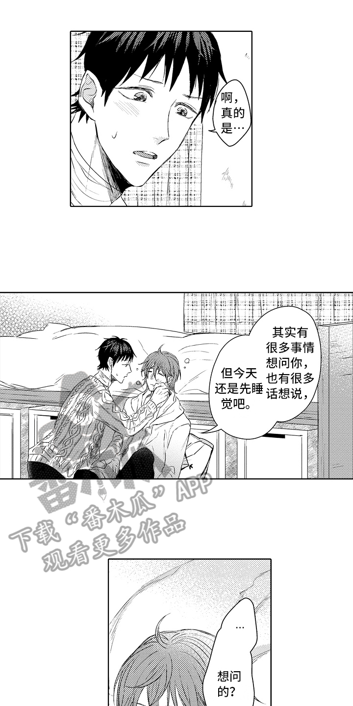第25话0