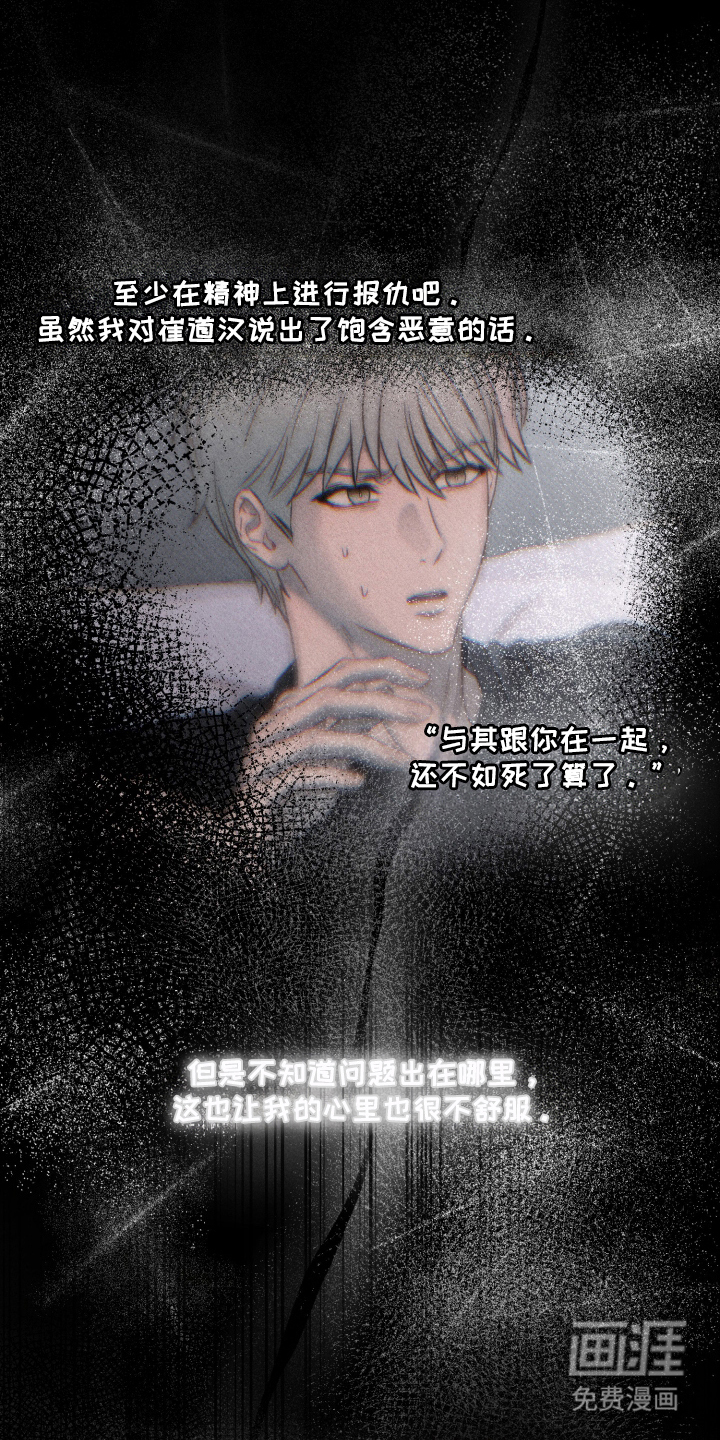 第23话0