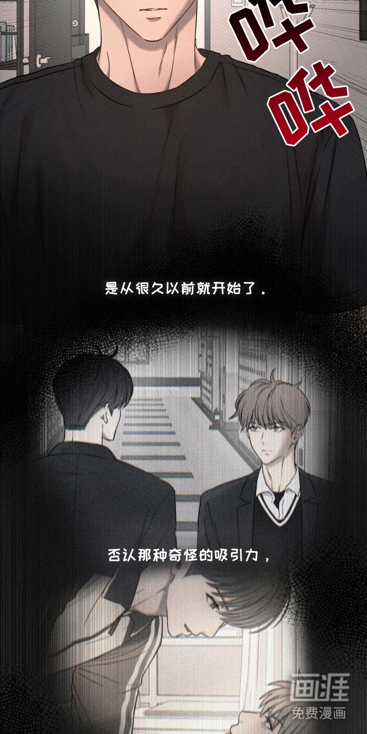 第23话15
