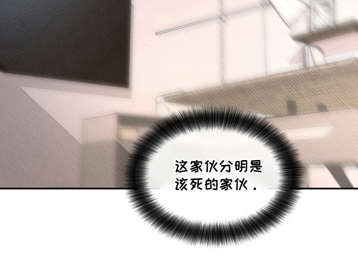 第23话17