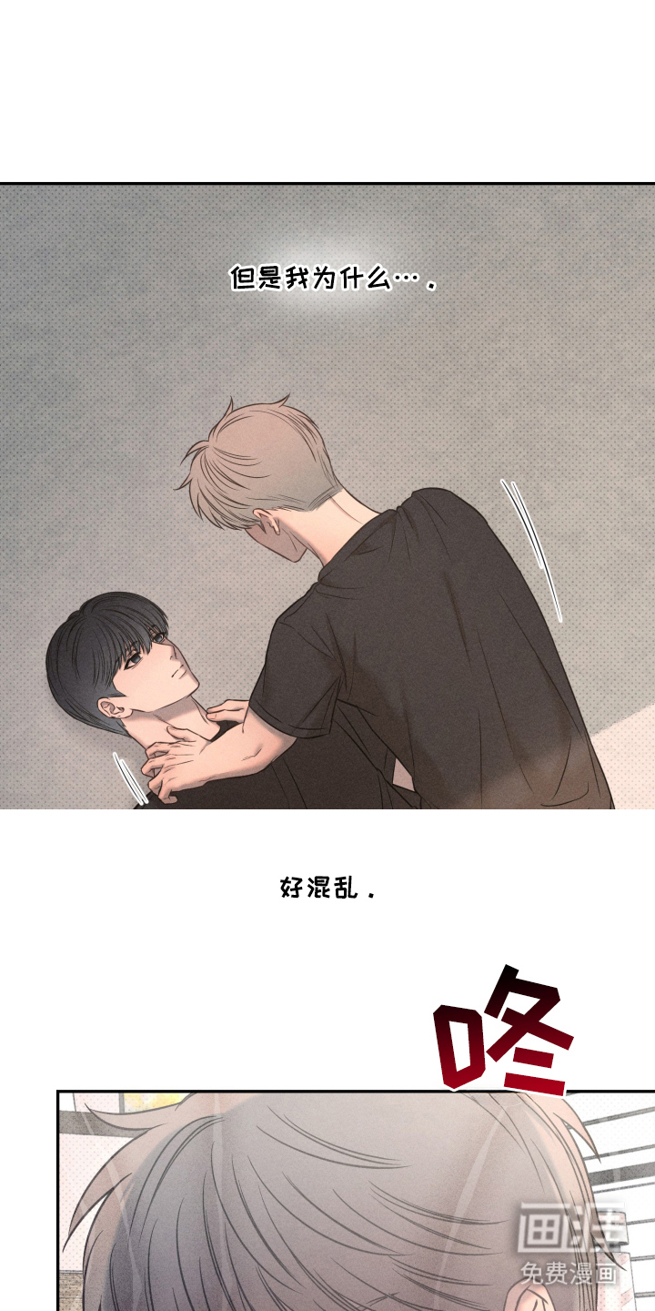 第23话18