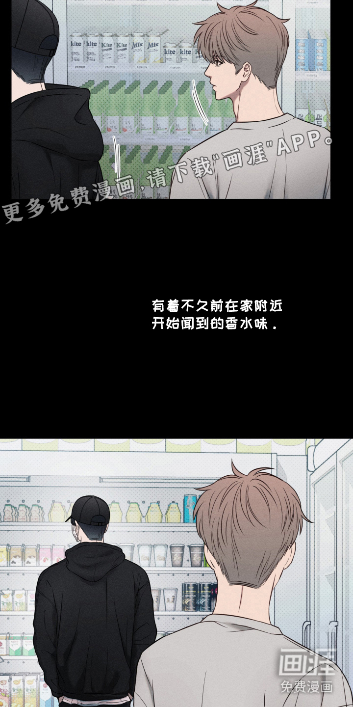 第22话1