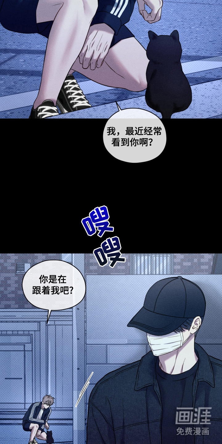 第22话5