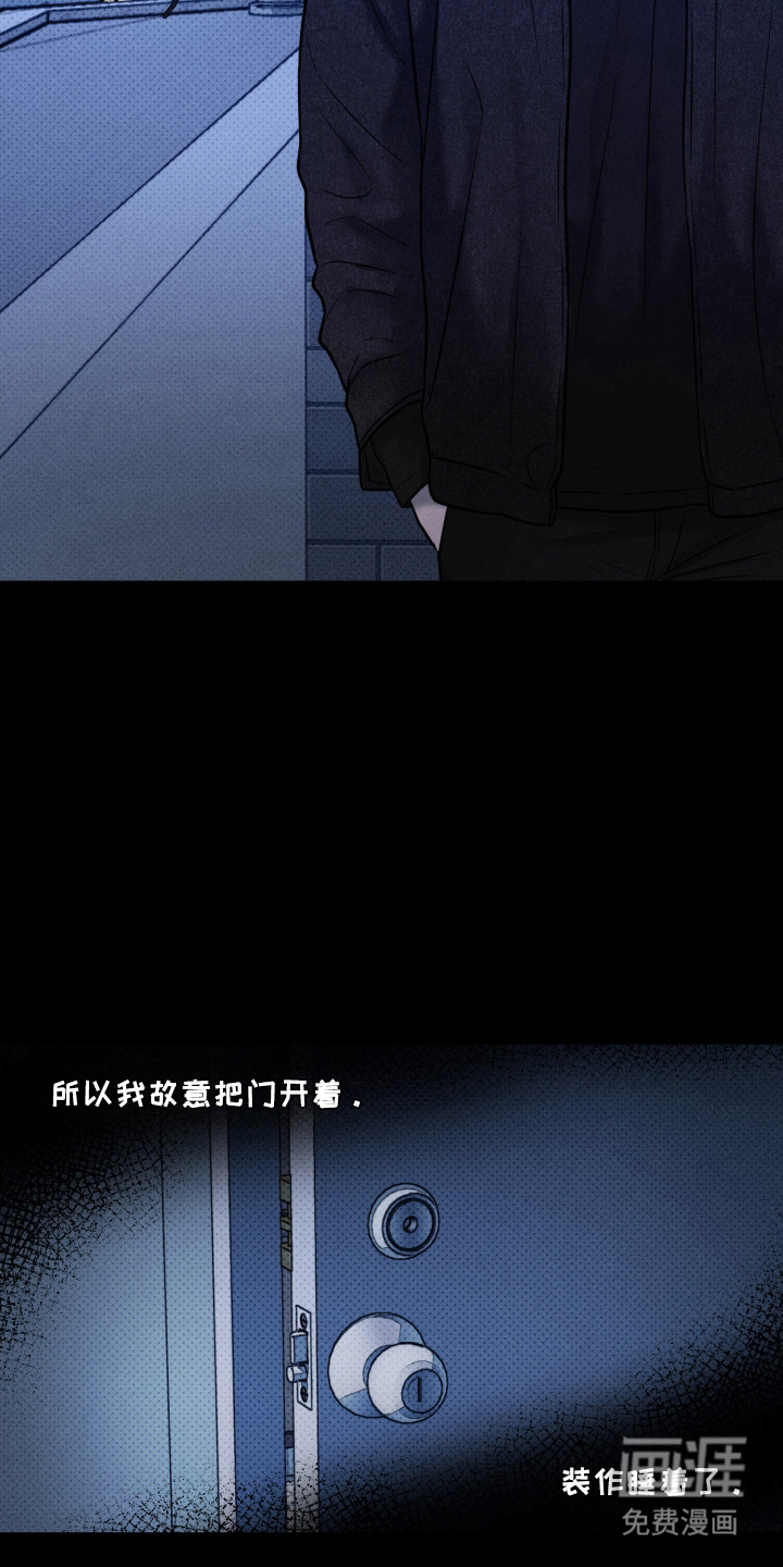 第22话6