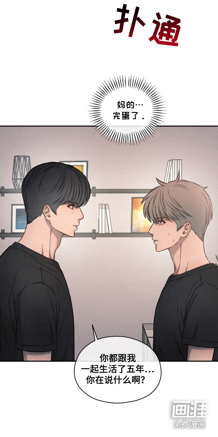 第21话0