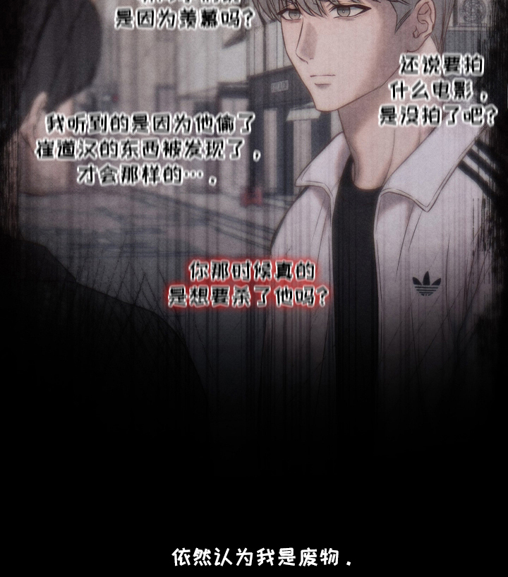 第21话15