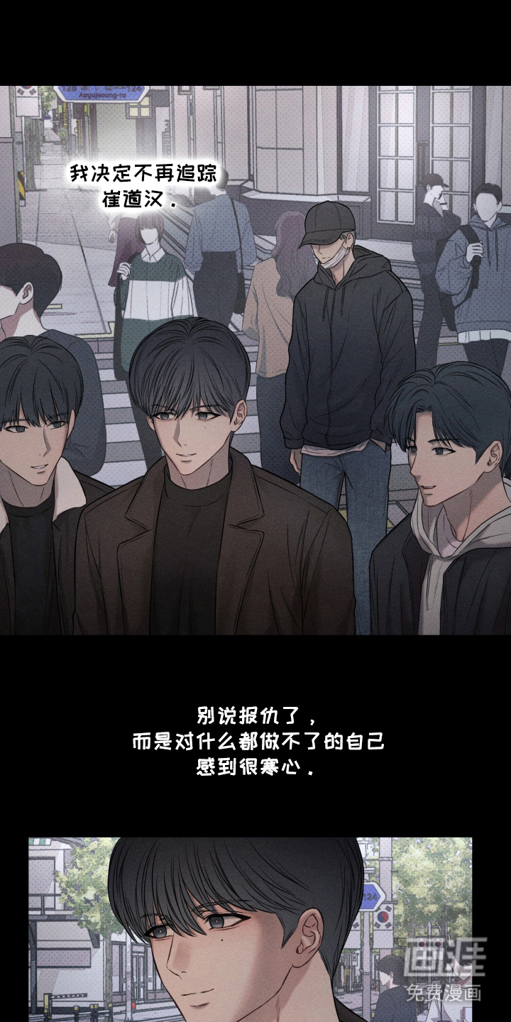 第21话21