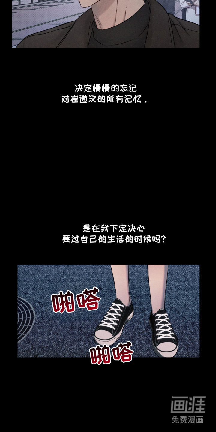 第21话22