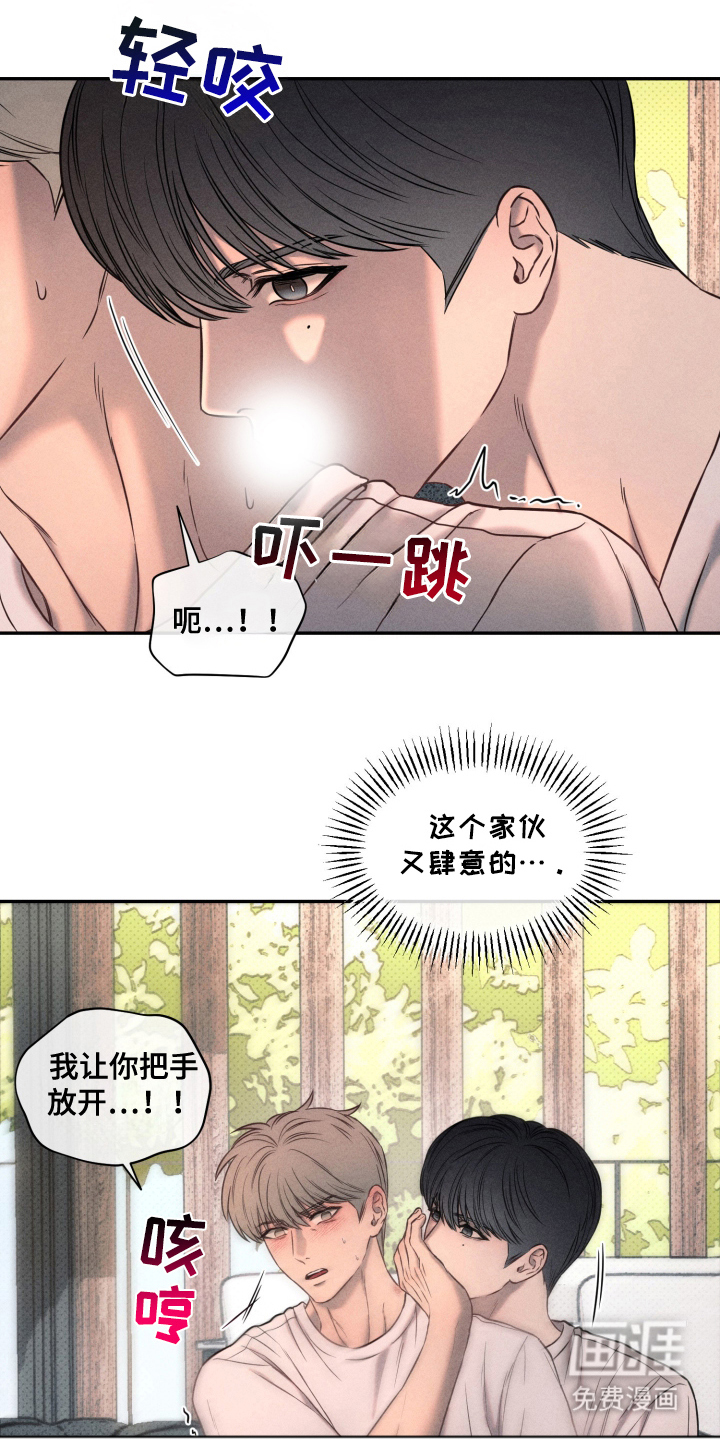 第20话0