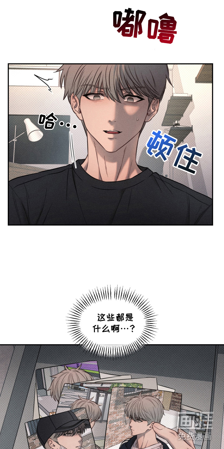 第20话13