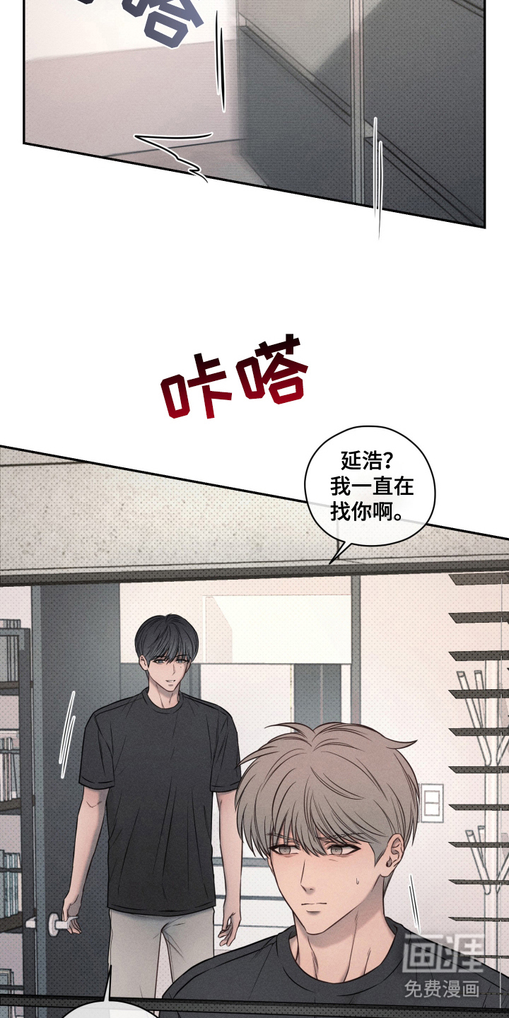 第20话15