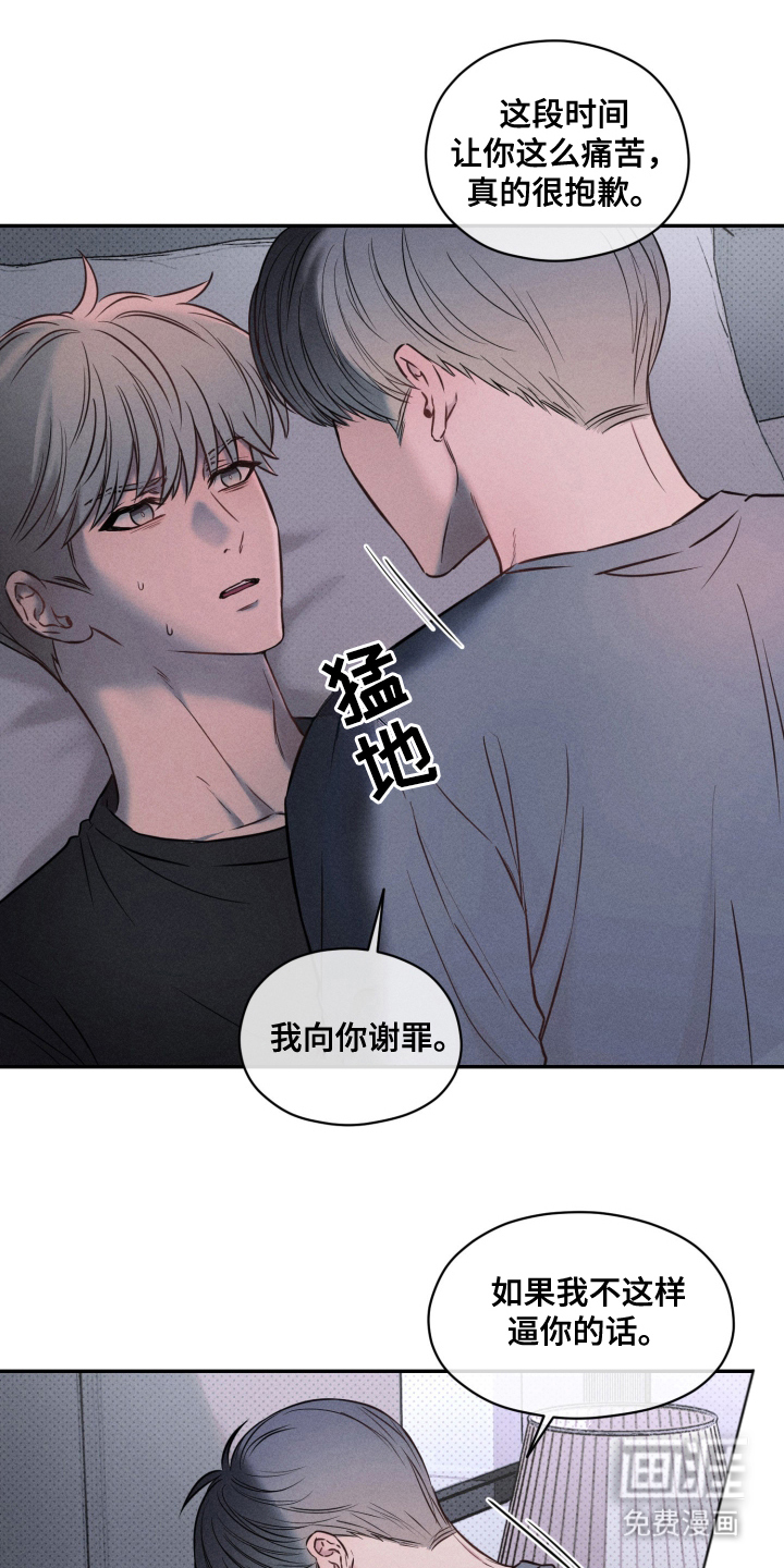 第14话0
