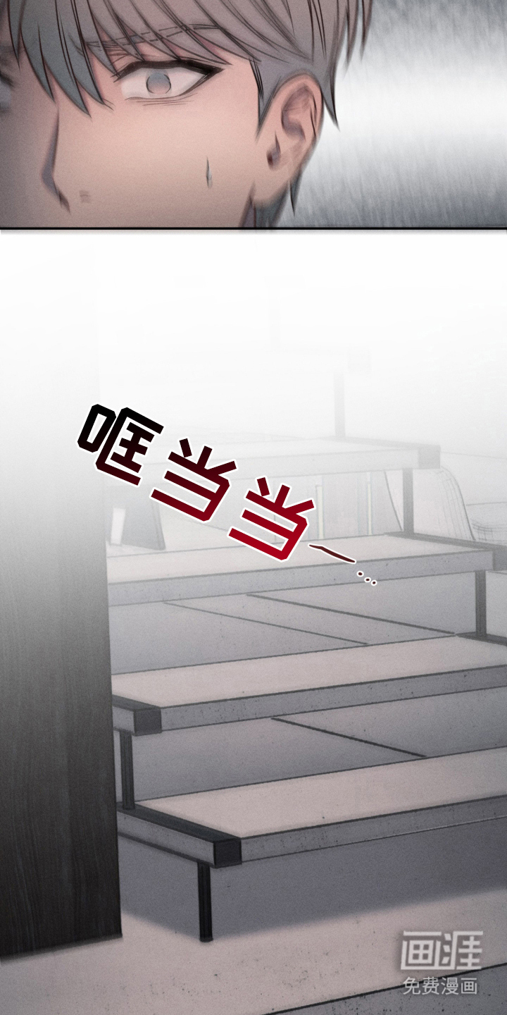 第14话17