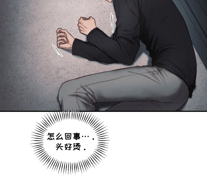 第14话19