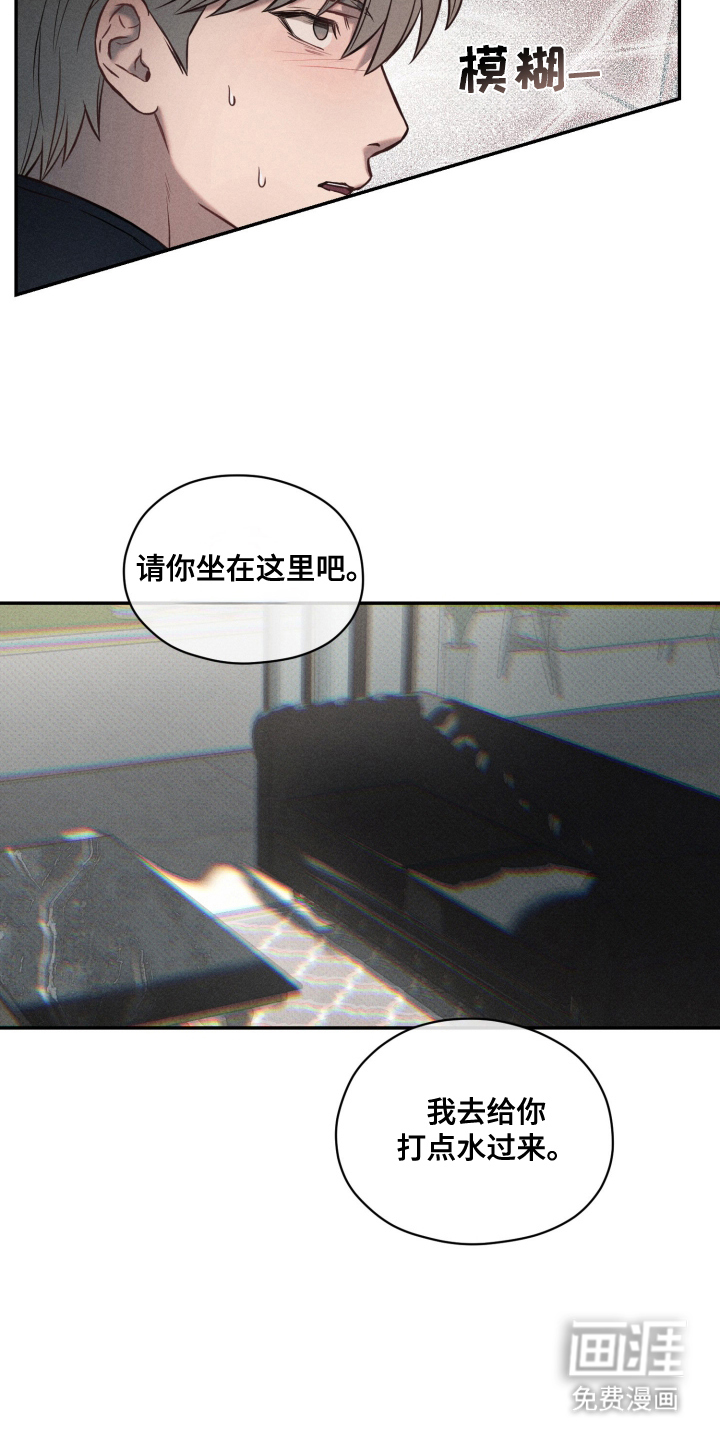 第8话16