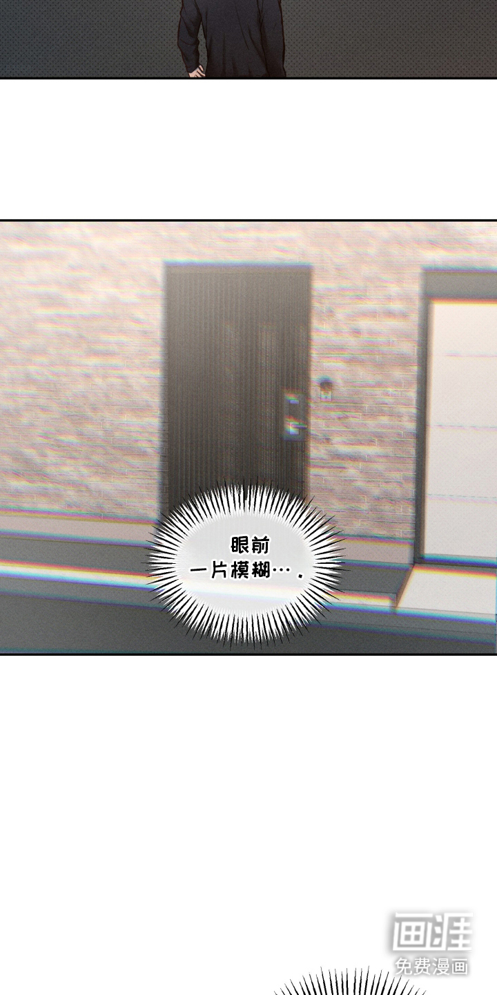 第8话6