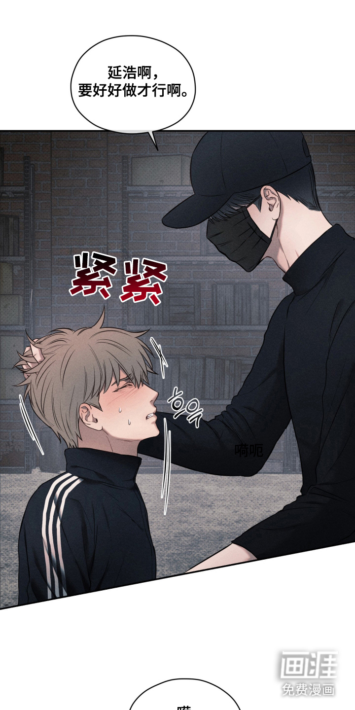 第6话0