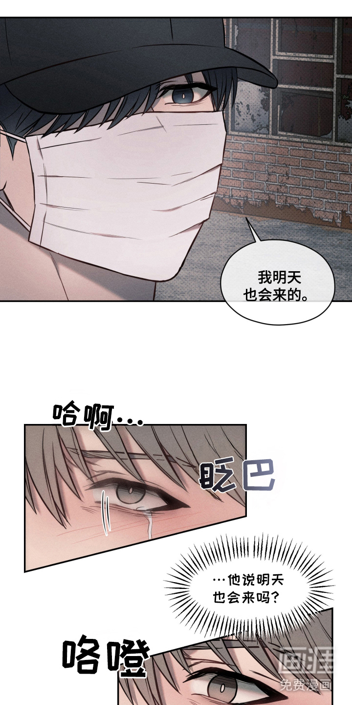 第4话0