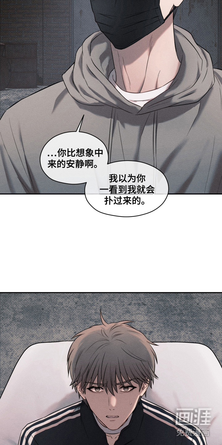 第4话10