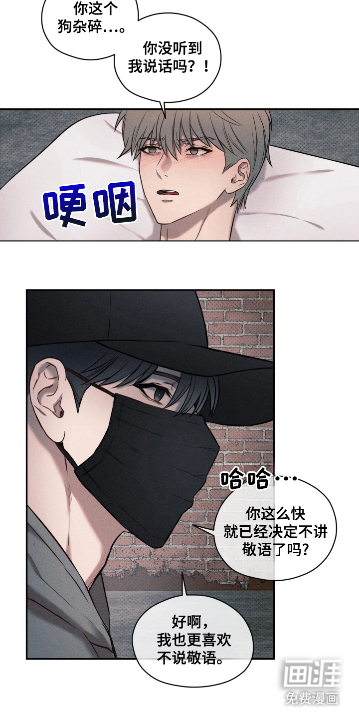 第4话19