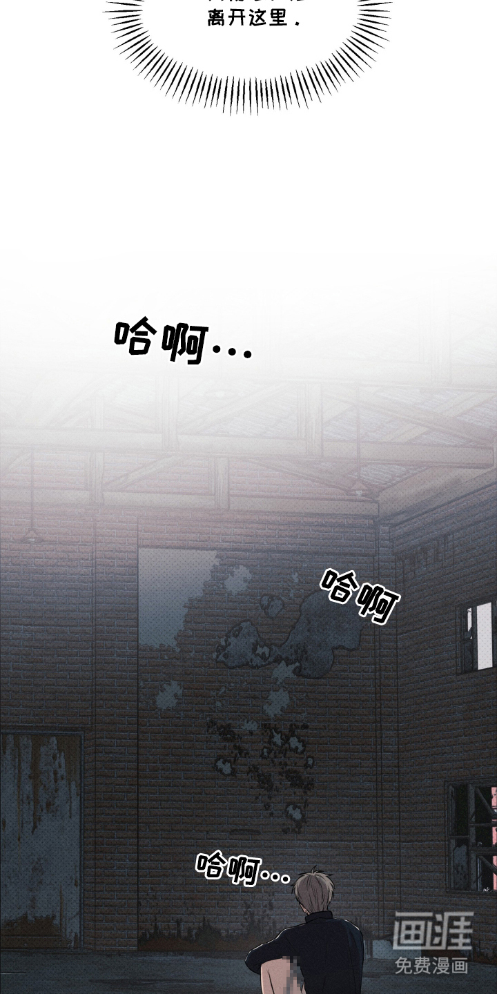 第4话4
