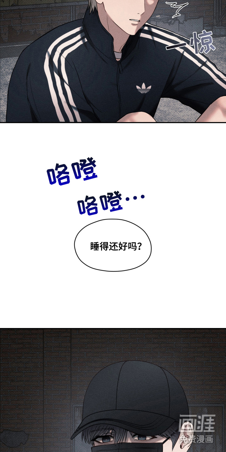 第4话9