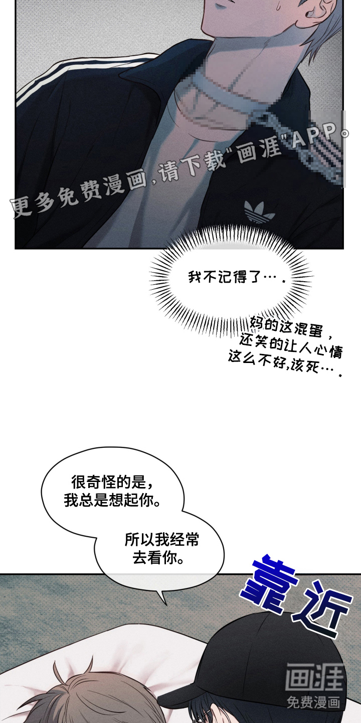 第3话1