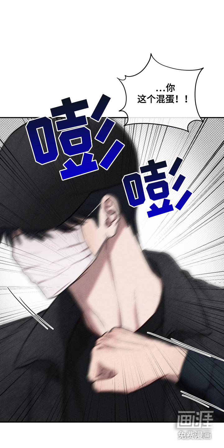 第3话10