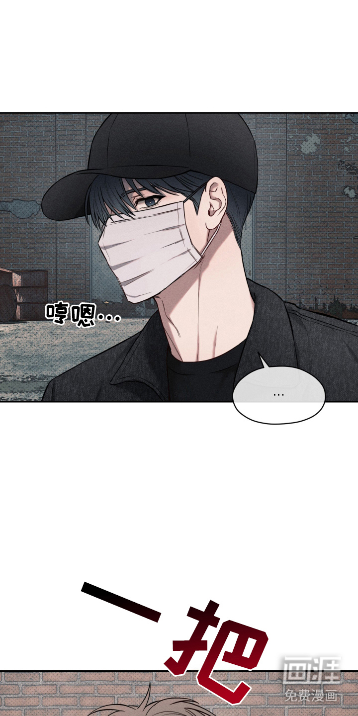 第3话12