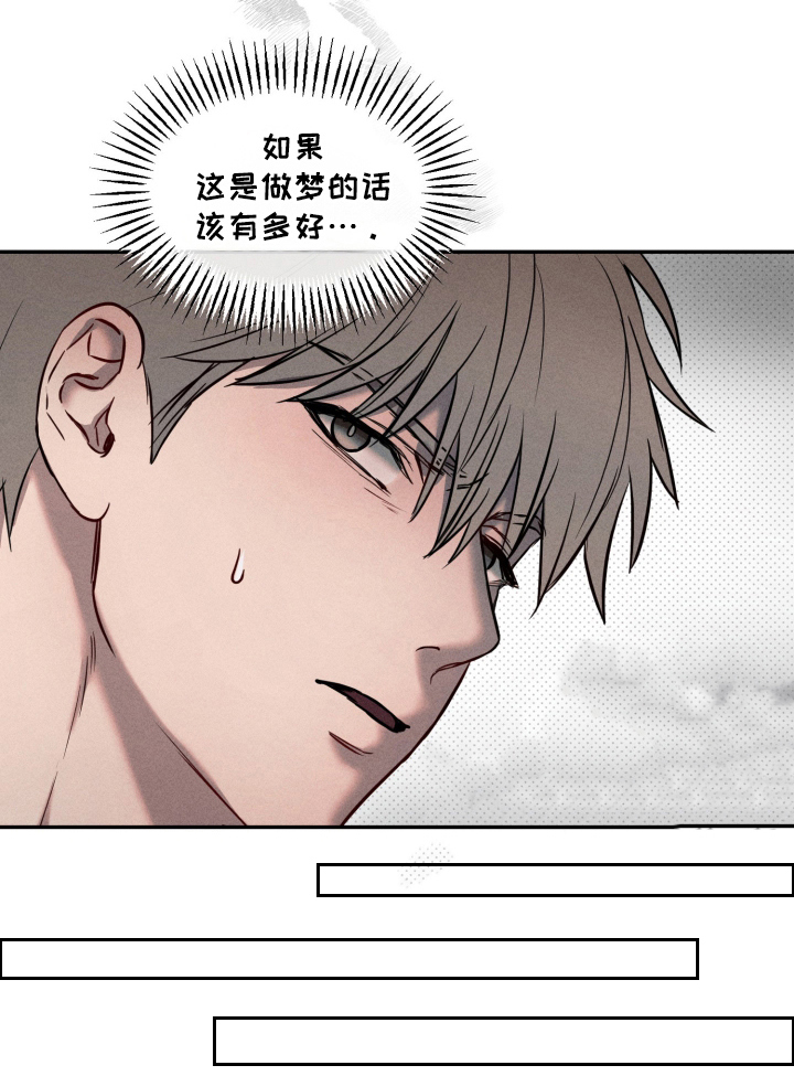 第3话20