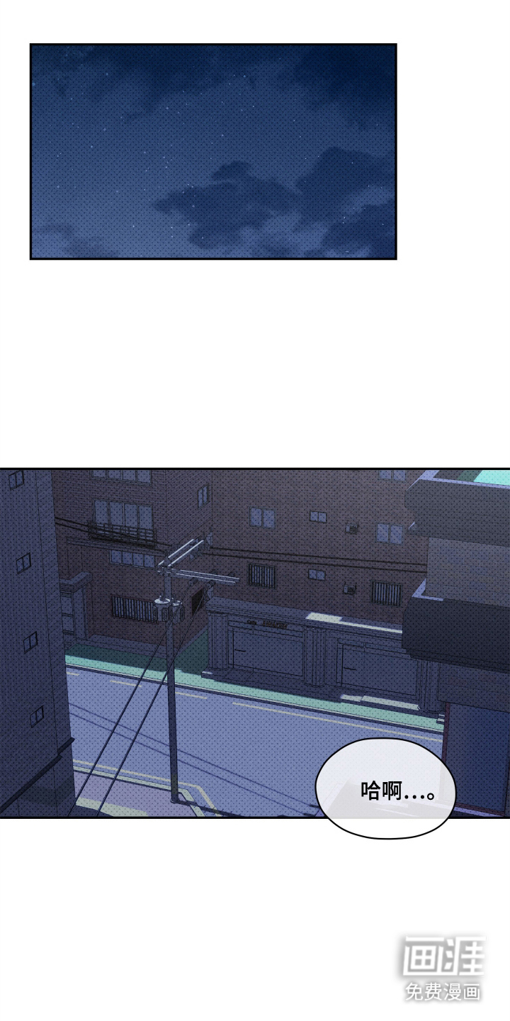 第1话0