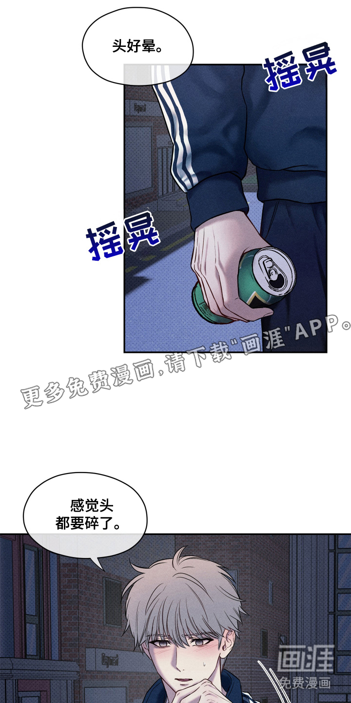 第1话1