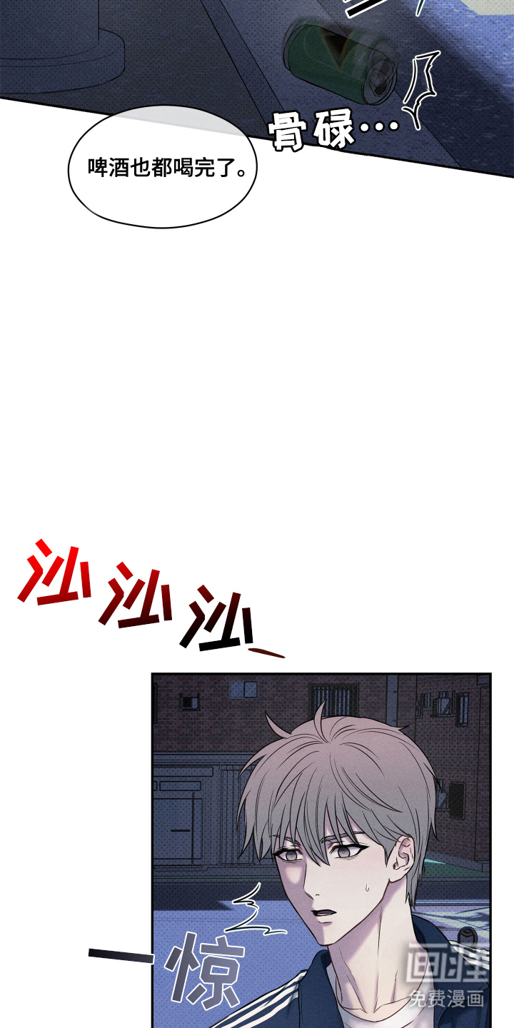 第1话3