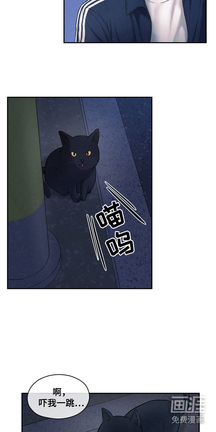 第1话4